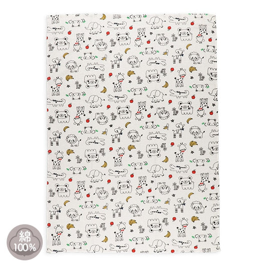 Animal Towel Blanket