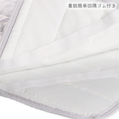 Star Mattress Pad