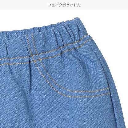 Denim Knit Tight Pants
