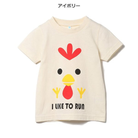 Dinosaur Short Sleeve T-shirt