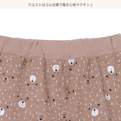 Bear Knit Shorts
