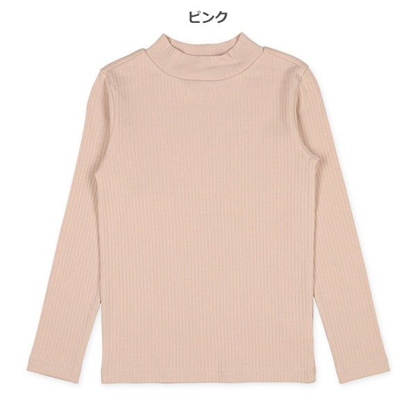 Plain bed High Neck Top (Winter, Spring, Autumn)