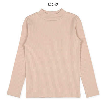 Plain bed High Neck Top (Winter, Spring, Autumn)