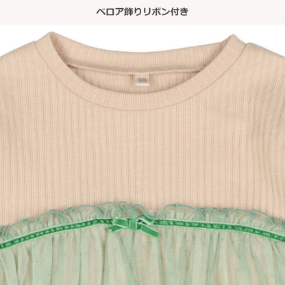 Layered-look Tulle T-shirt (Winter, Spring, Autumn)