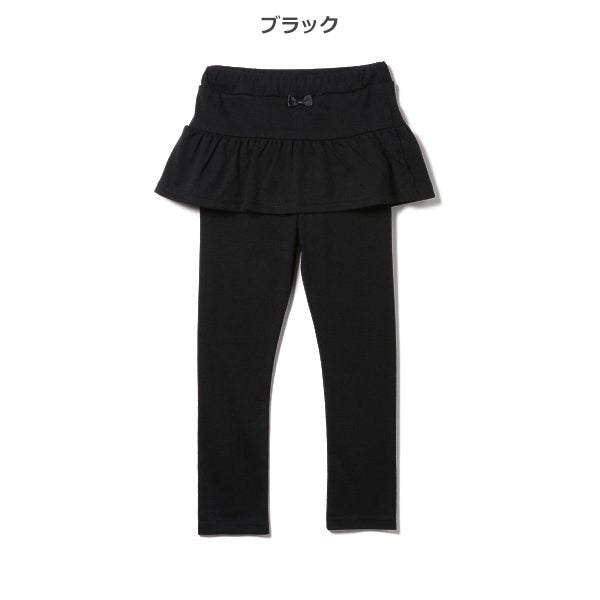 Plain Frill Knit Pants (Winter, Spring, Autumn)