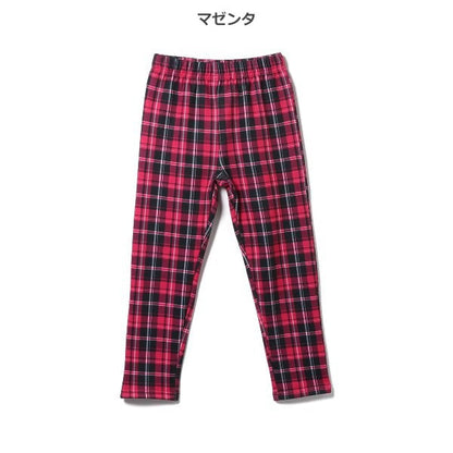 Kids' Girl Knit Pants (Winter)