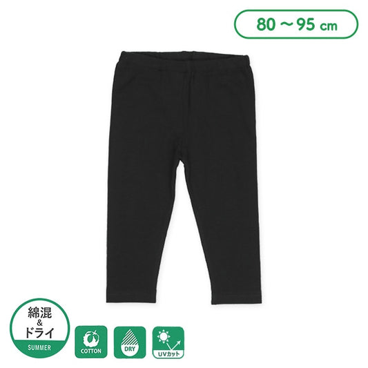 Semi Long Sleeve Leggings