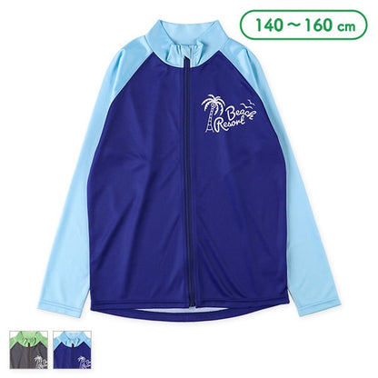 Rashguard