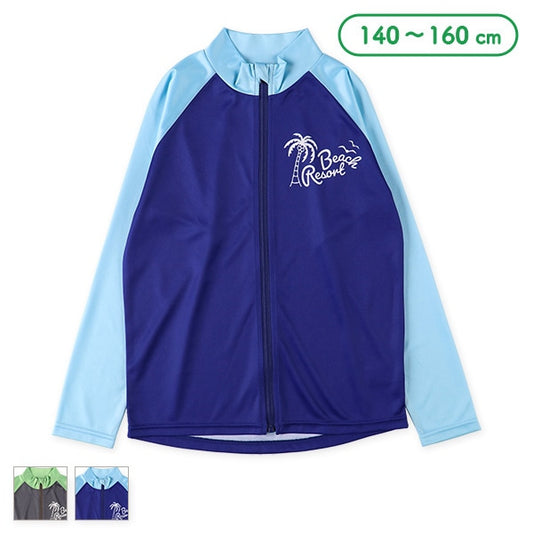 Rashguard