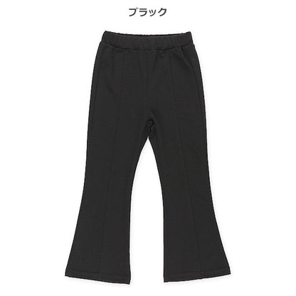 Georgette Flared Pants (Winter, Spring, Autumn)