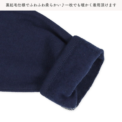 Hanging Overalls for Newborns (Winter)