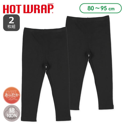 Leggings For Baby Girls