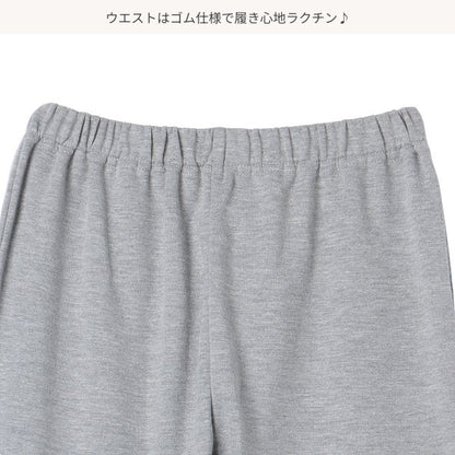Sweatshirt and Sweatoants Set (Winter, Spring, Autumn)
