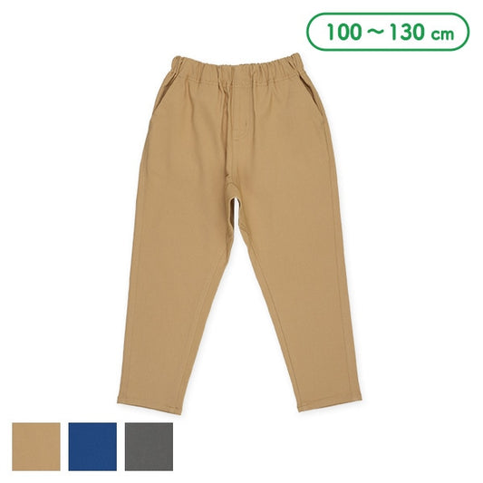 Plain Comfortable Long Pants (Winter, Spring, Autumn)