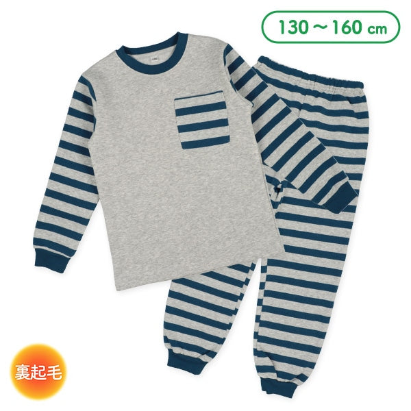 Boys' Schoolwear Hanging Pajamas (Winter)
