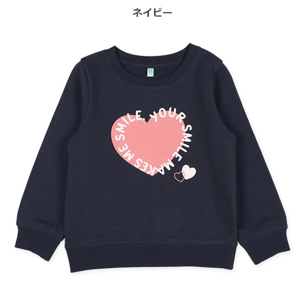 Heart Print Sweatshirt (Winter, Spring, Autumn)