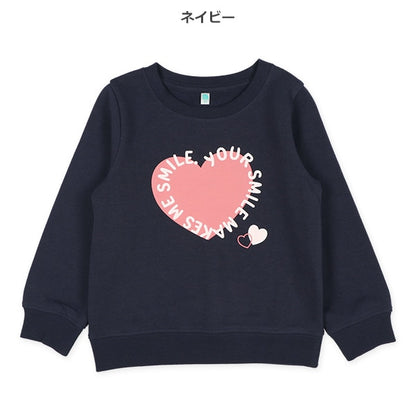 Heart Print Sweatshirt (Winter, Spring, Autumn)