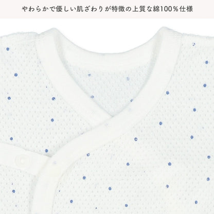 Newborn Underwere Set