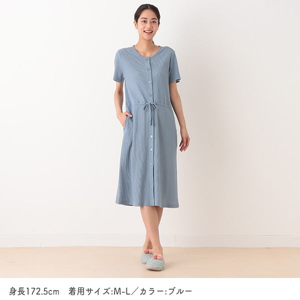 Soft material Maternity Pajamas