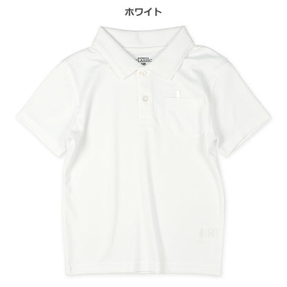 School Polo Shirt