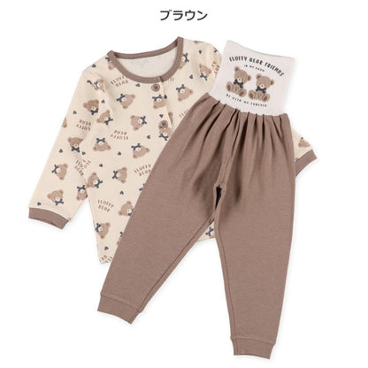 Knit PA (Autumn, Winter, Spring)