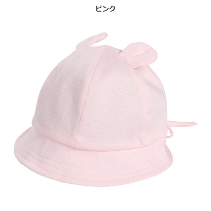 Animal Ear Hat