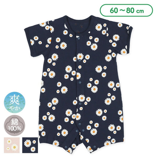 Rompers