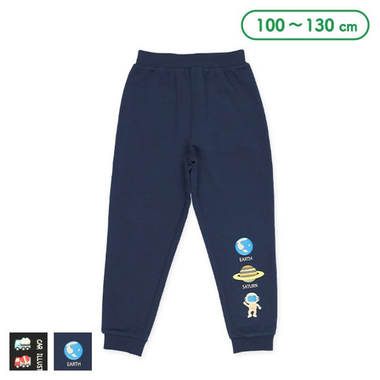 Puffy Long Pants (Winter, Spring, Autumn)
