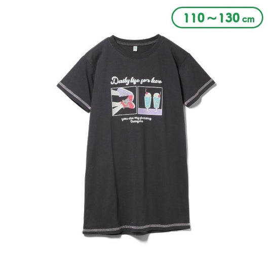Big Logo Short Sleeve One Piece