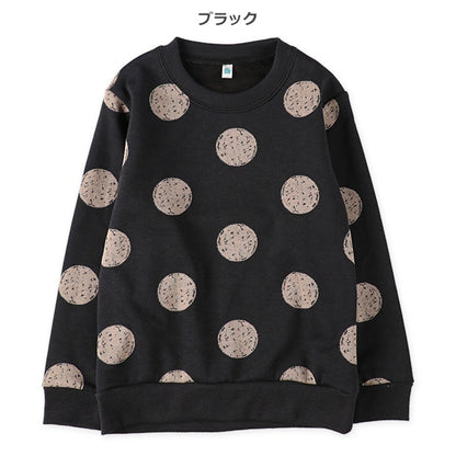 Kids' Girl Brushed Sweatshirt (Winter)