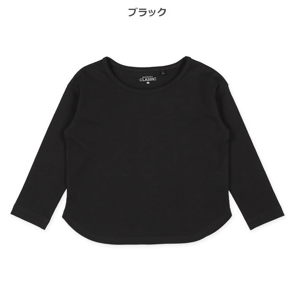 Plain Round Hem T-Shirt (Winter, Spring, Autumn)