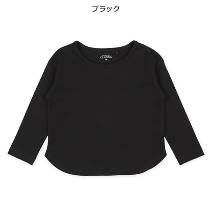 Plain Round Hem T-Shirt (Winter, Spring, Autumn)