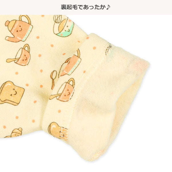 Brushed Lined Pajama Pants for Baby Girls