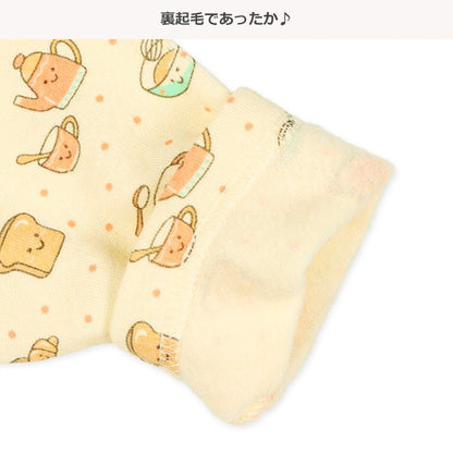 Brushed Lined Pajama Pants for Baby Girls