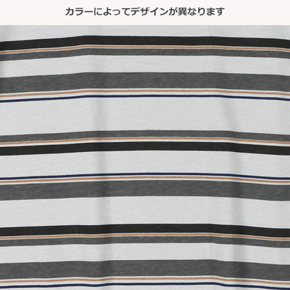 Stripe Short Sleeve T-shirt