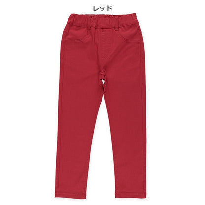 Plain Stretch Twill Long Pants (Winter, Spring, Autumn)
