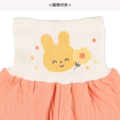 Knit Quilted Pajamas for Baby Girls (Winter)