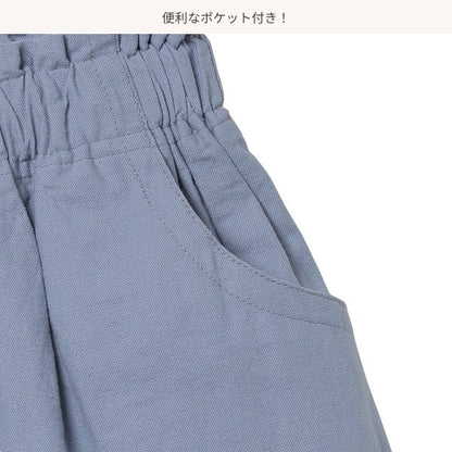 Culotte