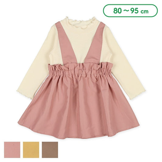 Dress (Winter, Spring, Autumn)