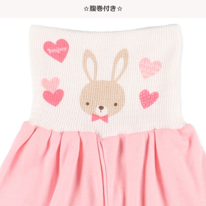 Knit PA (Autumn, Winter, Spring)