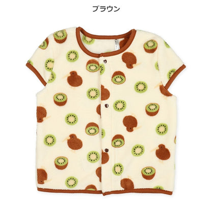 Vest For Baby Boys