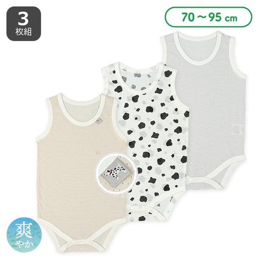 Sleeveless Romper (Underwear)