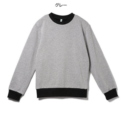Boys' Schoolwear Brushed Sweatshirt (Winter)