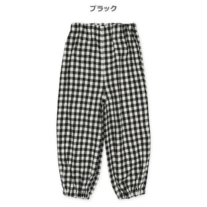 Checked Arabian Pants (Winter, Spring, Autumn)