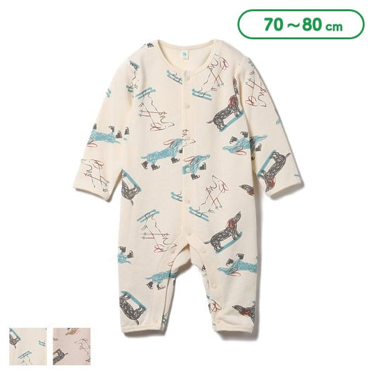 Skiing Animal Print Baby Romper