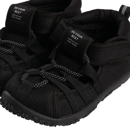 Plain Mesh Sandals