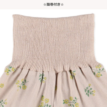 Knit PA (Autumn, Winter, Spring)