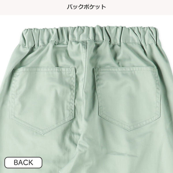 Long Wide Pants (Winter, Spring, Autumn)