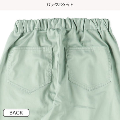 Long Wide Pants (Winter, Spring, Autumn)