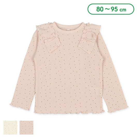 Shoulder Ruffle Waffle T-Shirt  (Winter, Spring, Autumn)